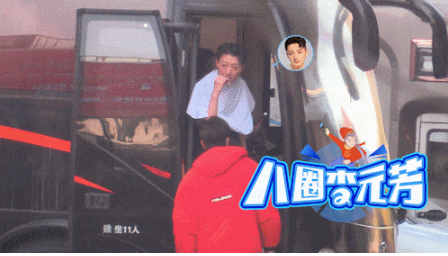 高启盛扮演者乱扔烟头被拍