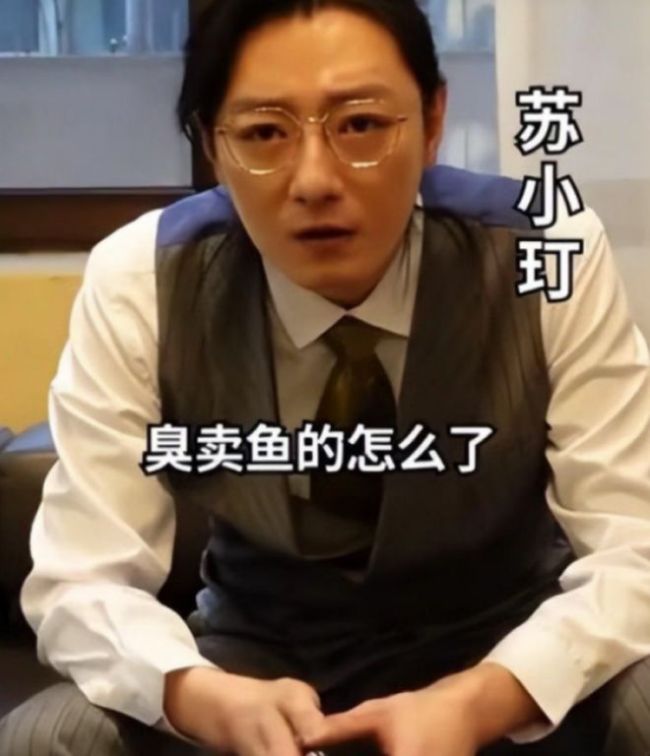 高启盛扮演者乱扔烟头被拍 之前刚为随地小便道歉