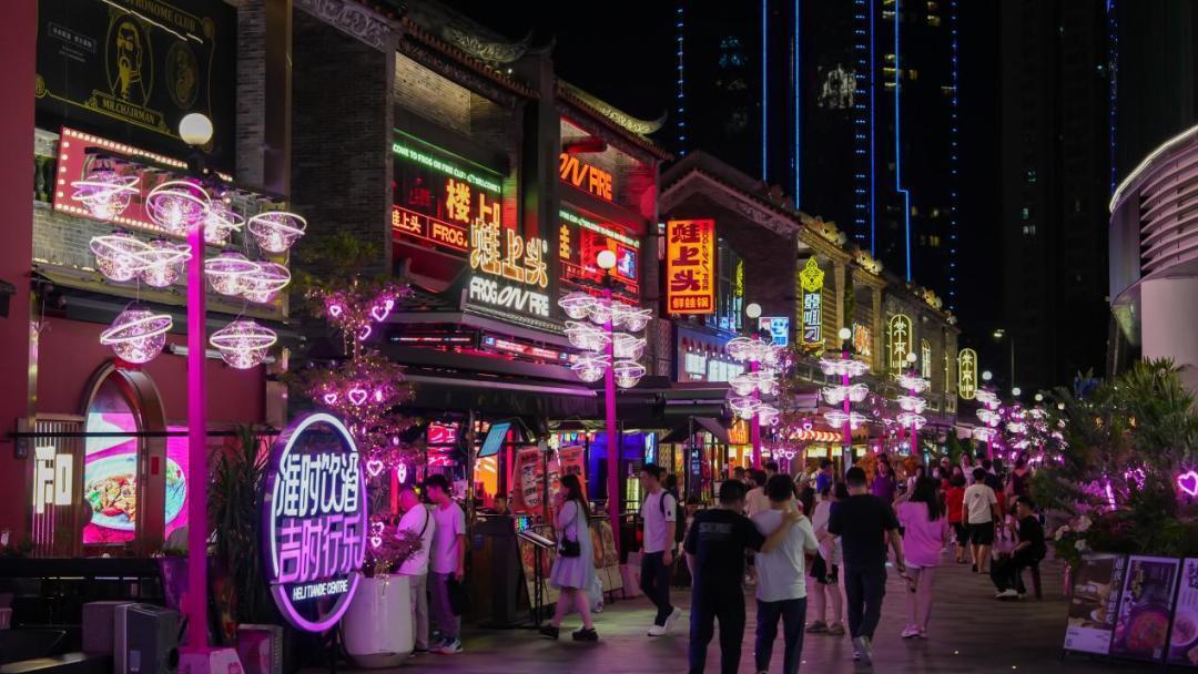 广州正式启动都会级羊城夜市先行区认定，官方解读