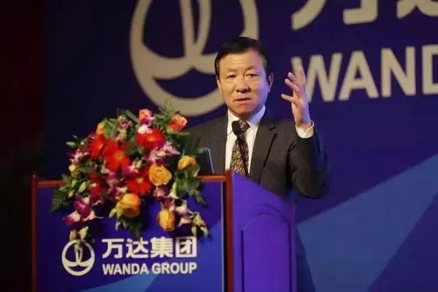 万达突发公告!他已失联3个月_万达坠楼2021_万达广场消失事件