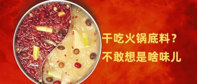 大胃王吃进去的食物能消化吗_大胃王吃播又悄然回来了_大胃王吃啥药