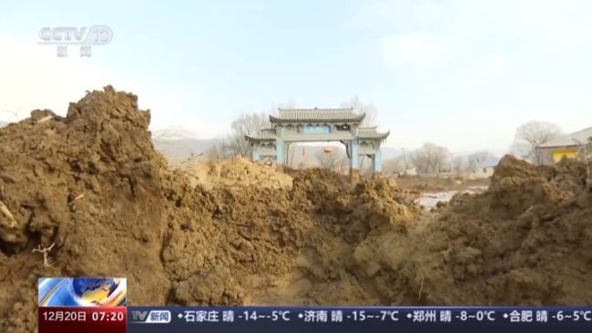 青海震区仍有16人失联 救援仍在继续！ 地震引发砂涌，青海两村被淤泥包围，最厚可超过3米