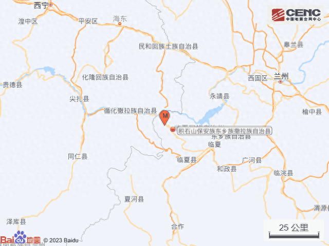 甘肃山地遇难者名单_甘肃积石山地震致135人遇难_甘肃山体崩塌