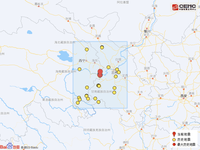 甘肃山地遇难者名单_甘肃积石山地震致135人遇难_甘肃山体崩塌