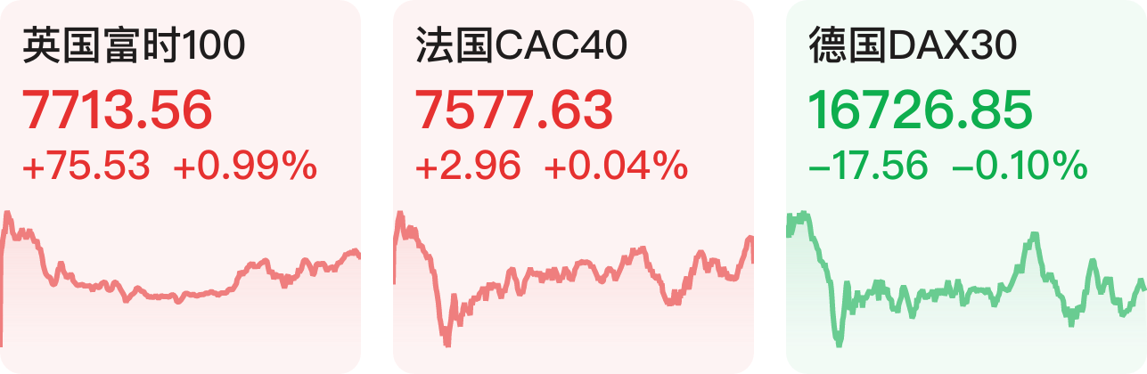 中央农村工作会议的召开_中央农村工作会议2021视频_中央农村工作会议在京召开