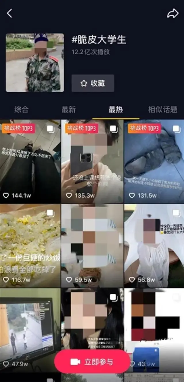 医生不建议年轻人没问题就推拿_推拿科医生会看片子吗_推拿医生会不规矩吗