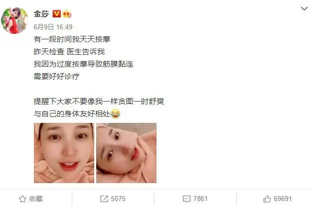 推拿科医生会看片子吗_医生不建议年轻人没问题就推拿_推拿医生会不规矩吗