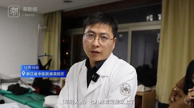 医生不建议年轻人没问题就推拿_推拿科医生_推拿科医生会看片子吗