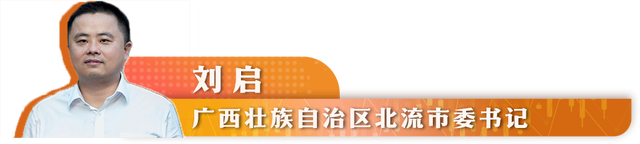 县域经济为啥行？_县域经济的范本_县域经济运行分析