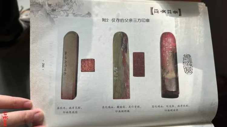 北京故宫博物院藏品家具_北京故宫博物院藏品图_父亲百余件“祖传藏品”现身博物院