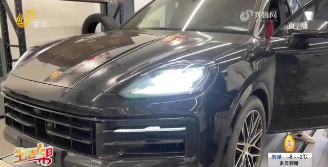 百万卡宴提车当天就“趴窝”：100多万的10分钟体验卡？