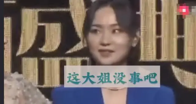 朱丹回应主持叫错名字_朱丹主持节目报错视频_朱丹主持叫错名字是什么节目