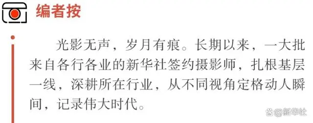 奔赴万水千山 见证大国基建_奔赴万水千山 见证大国基建_奔赴万水千山 见证大国基建