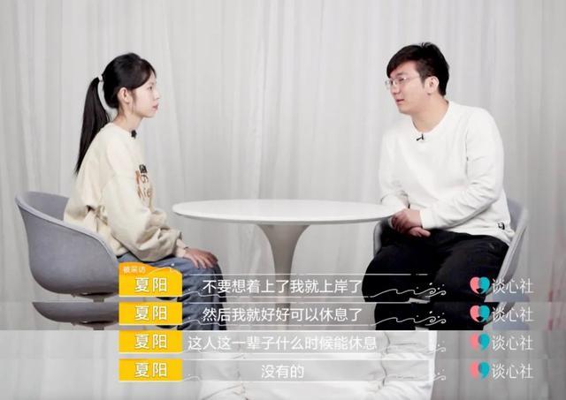 考研这事儿大学生终于卷不动了!性价比越来越低的研究生,到底还要不要考?