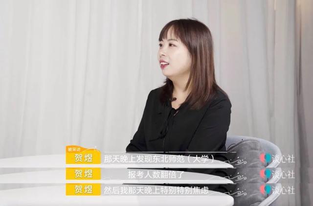 考研这事儿大学生终于卷不动了!性价比越来越低的研究生,到底还要不要考?