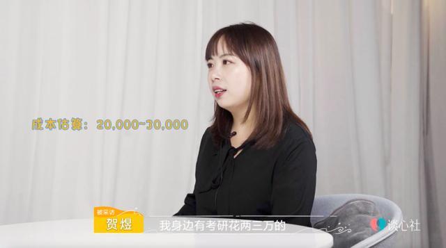 考研这事儿大学生终于卷不动了!性价比越来越低的研究生,到底还要不要考?