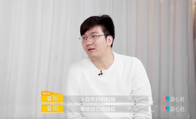 考研这事儿大学生终于卷不动了!性价比越来越低的研究生,到底还要不要考?