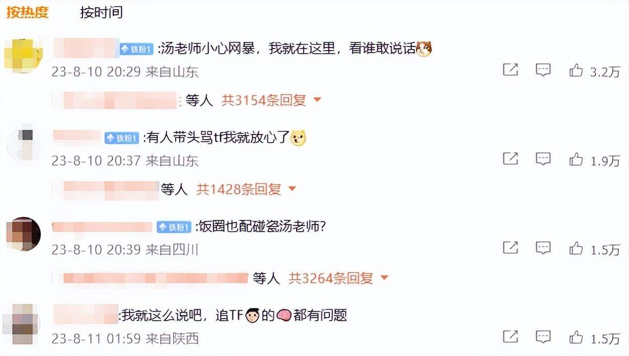 考研数学_考研数学一和二有啥区别_考研数学张宇