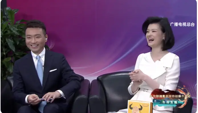 主持人大赛冠军_大赛主持冠军人选_大赛主持冠军人物介绍