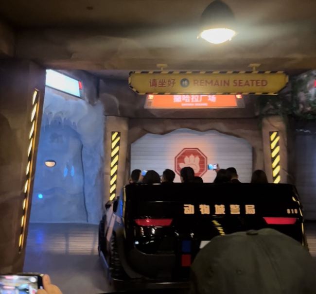 正式开幕仅五天，上海迪士尼疯狂动物城遭遇了什么