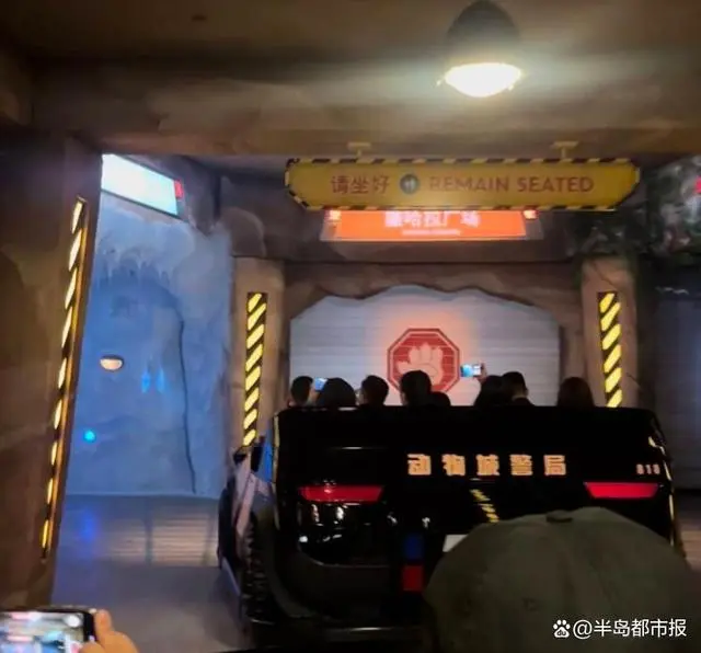 上海迪士尼动物园_上海迪士尼疯狂动物城遭遇了什么_上海迪士尼扩建疯狂动物城