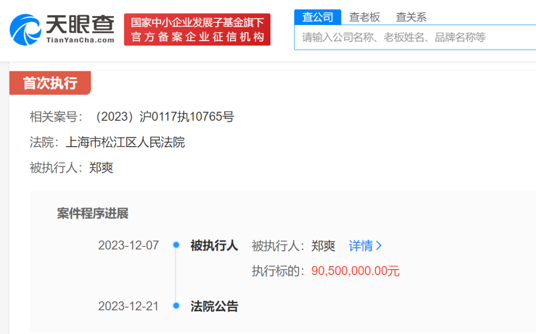 作业帮直播课老师收入_挖呀挖桃子老师每场直播收入仅千元_我的世界钻石用什么镐子挖