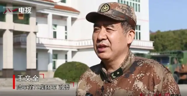 空军举行晋升将官军衔仪式_中央军委举行晋升上将军衔仪式_2017年晋升上将仪式