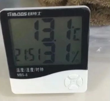 西安供暖测温引争议