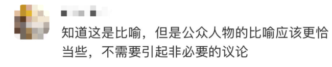 奥克斯诉格力侵权获赔5849万 格力深夜发布澄清声明