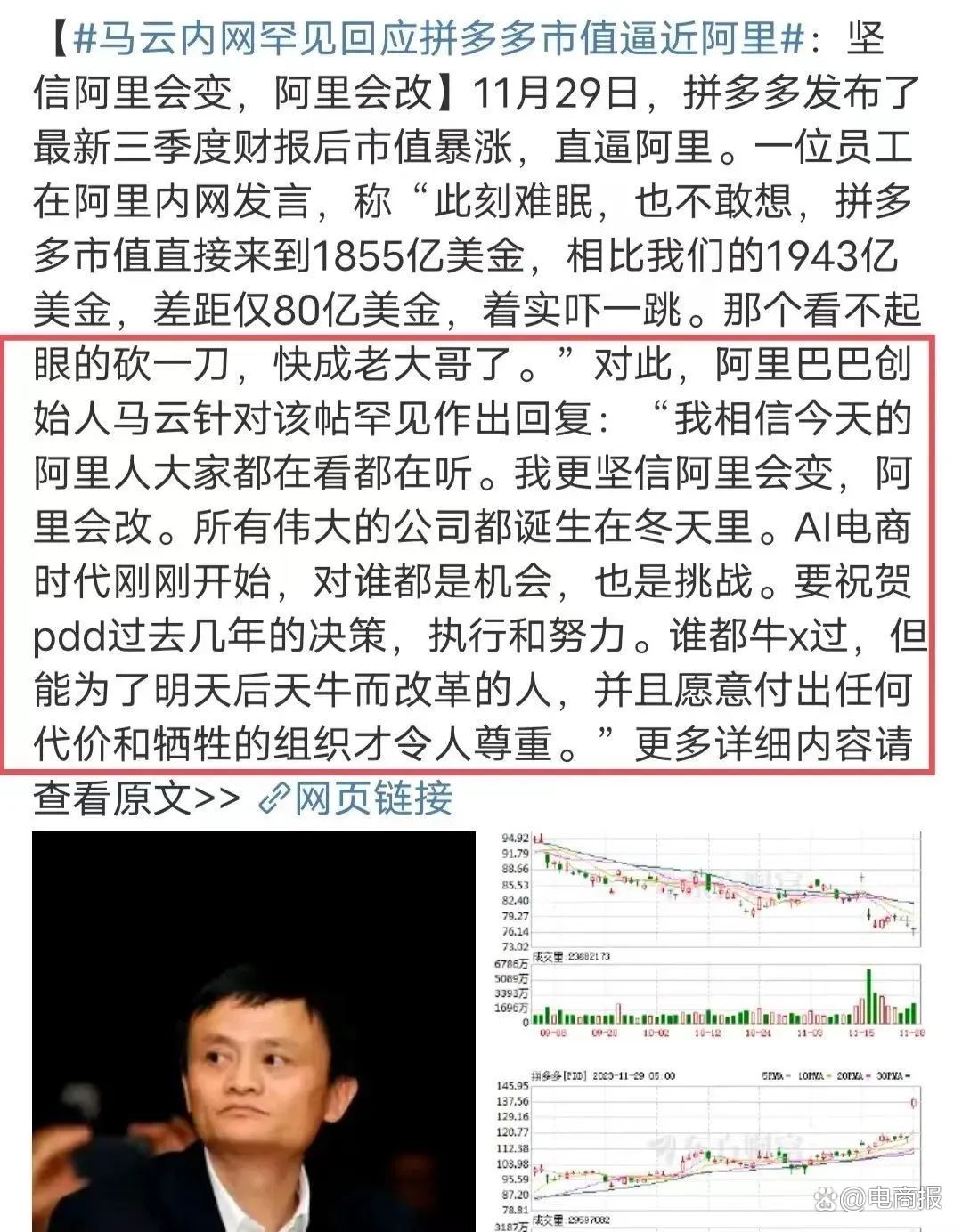 淘宝将支持“仅退款”_淘宝退款可以到付吗_淘宝退款可以货到付款吗