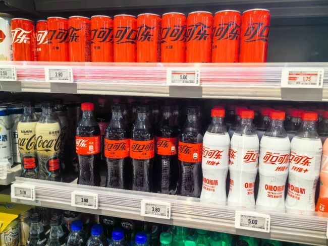 受成本上涨等因素影响 3块钱的饮料正在集体消失 记者实探商超
