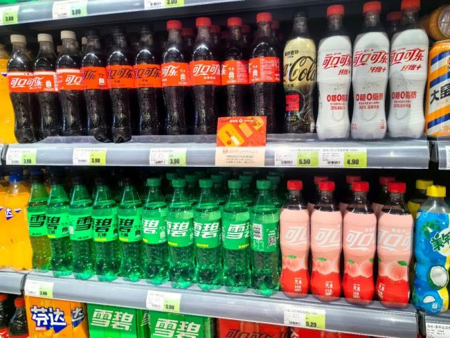 受成本上涨等因素影响 3块钱的饮料正在集体消失 记者实探商超
