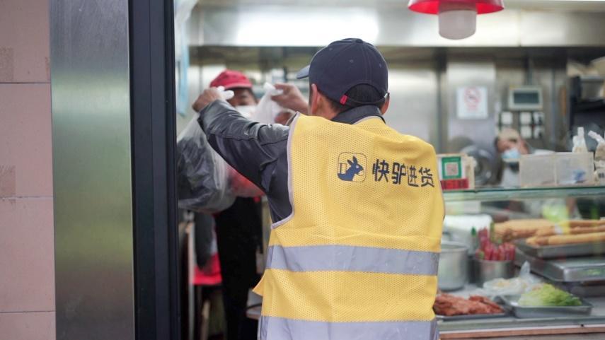 山东哪卖煎饼鏊子_山东人在上海卖煎饼_山东一村超千人在沪卖煎饼