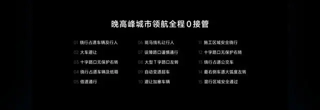 小米汽车发布会_小米汽车技术发布会_小米汽车何时发布