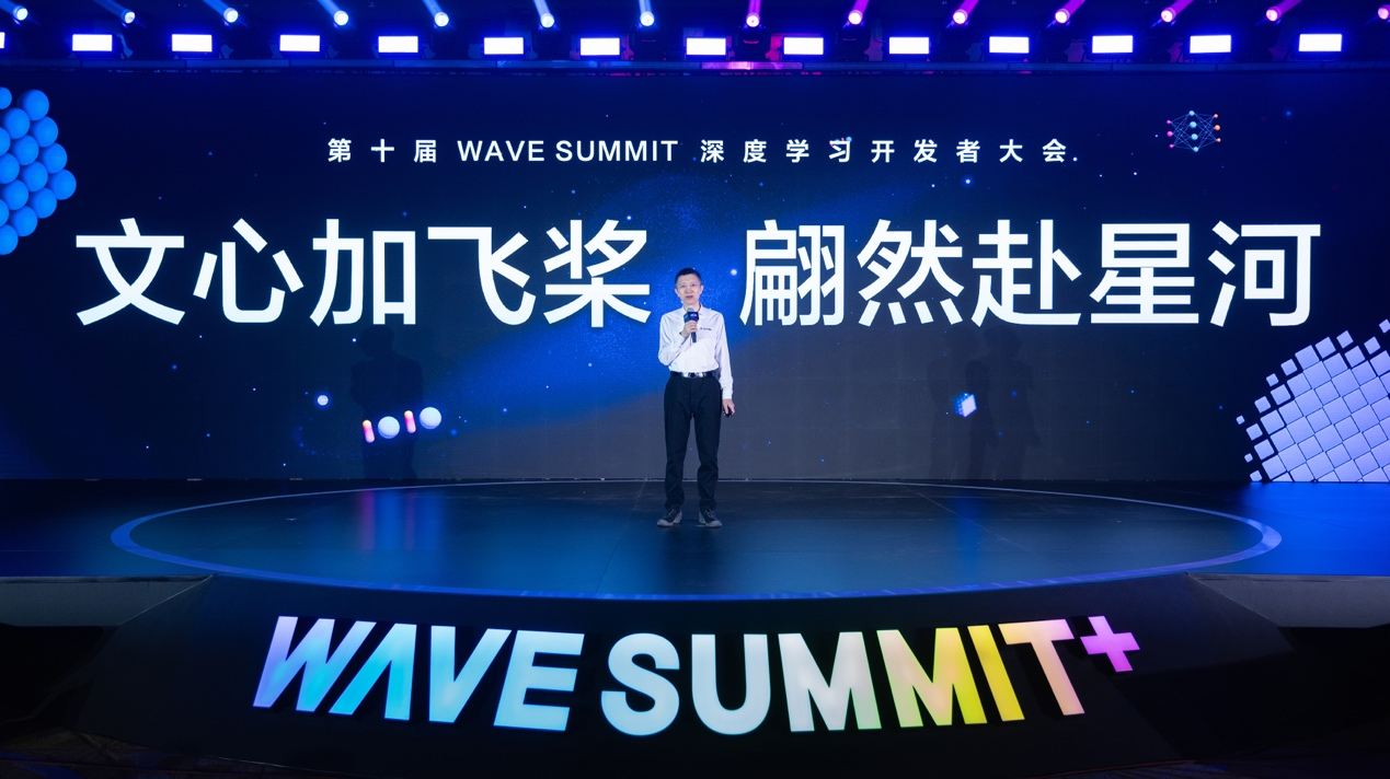 文心一言用户规模破1亿_文心一言用户规模破1亿_文心一言用户规模破1亿