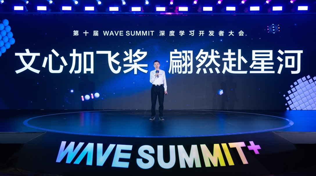 文心一言用户规模破1亿_文心一言用户规模破1亿_文心一言用户规模破1亿