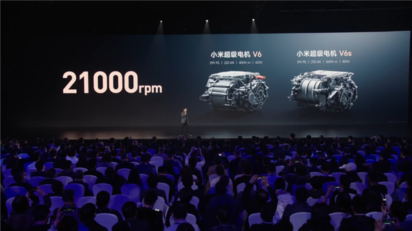 小米汽车要卖多少钱？雷军回应_雷军宣布小米全资造车演讲_雷军说小米造车