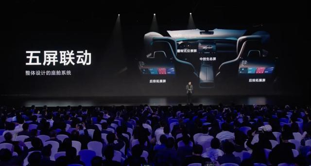 小米汽车要卖多少钱？雷军回应_雷军说小米造车_雷军宣布小米全资造车演讲