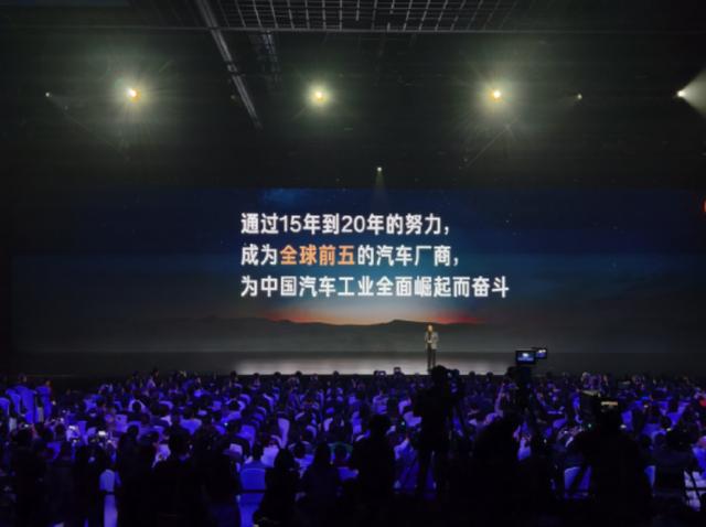 小米汽车要卖多少钱？雷军回应_雷军宣布小米全资造车演讲_雷军说小米造车