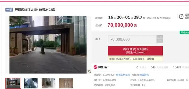 韩后创始人：我欠一空姐1500万_韩后创始人：我欠一空姐1500万_韩后创始人：我欠一空姐1500万