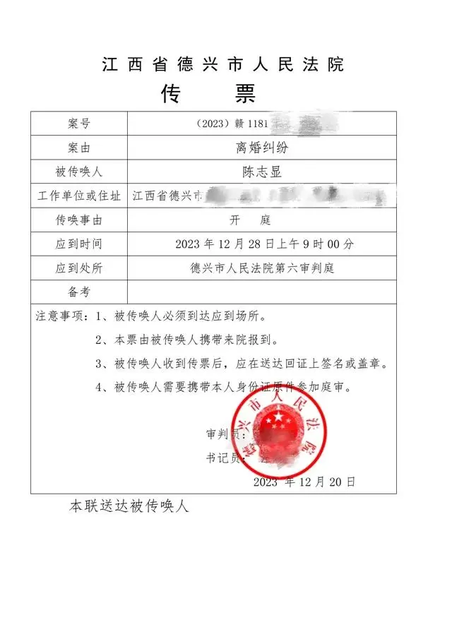 女方是离异家庭离婚孩子归谁_3孩非亲生离婚案女方：我俩有感情_女方离婚后孩子怎么办