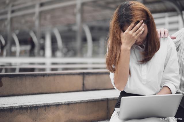 女子离职后把手机静音1年 只因手机一响就焦虑，算精神工伤吗？