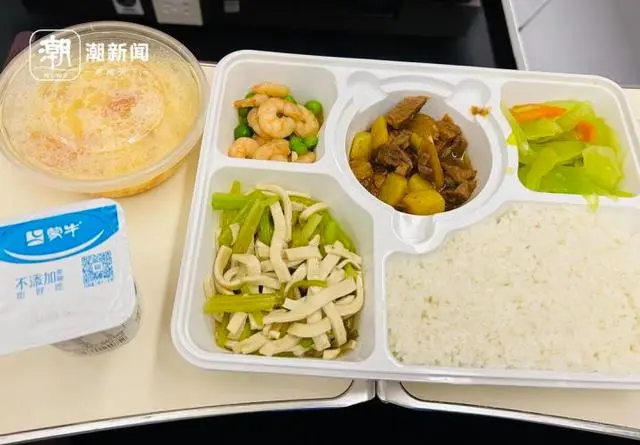 2023年最后一天_2020年最后工作日_2023年最后一个工作日