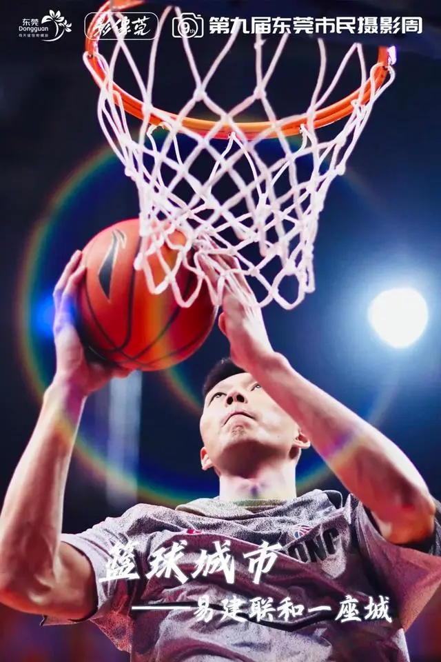 易建联宣布退役nba_易建联球衣退役仪式_易建联退役规划