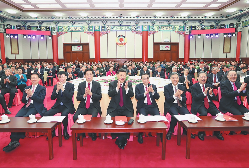 全国政协举行新年茶话会_政协新年举行全国茶话会的意义_政协新年举行全国茶话会议