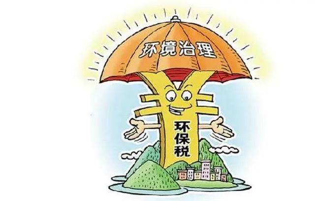 政协新年举行全国茶话会活动_政协新年举行全国茶话会议_全国政协举行新年茶话会