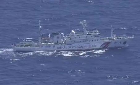 政协新年举行全国茶话会活动_政协新年举行全国茶话会议_全国政协举行新年茶话会