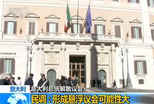 政协新年举行全国茶话会议_政协新年举行全国茶话会活动_全国政协举行新年茶话会