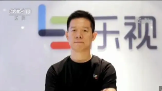 政协新年举行全国茶话会活动_政协新年举行全国茶话会议_全国政协举行新年茶话会