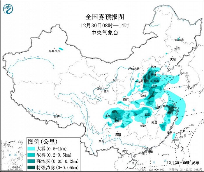 大雾红色预警是几级_中央气象台大雾警报_中央气象台继续发布大雾红色预警